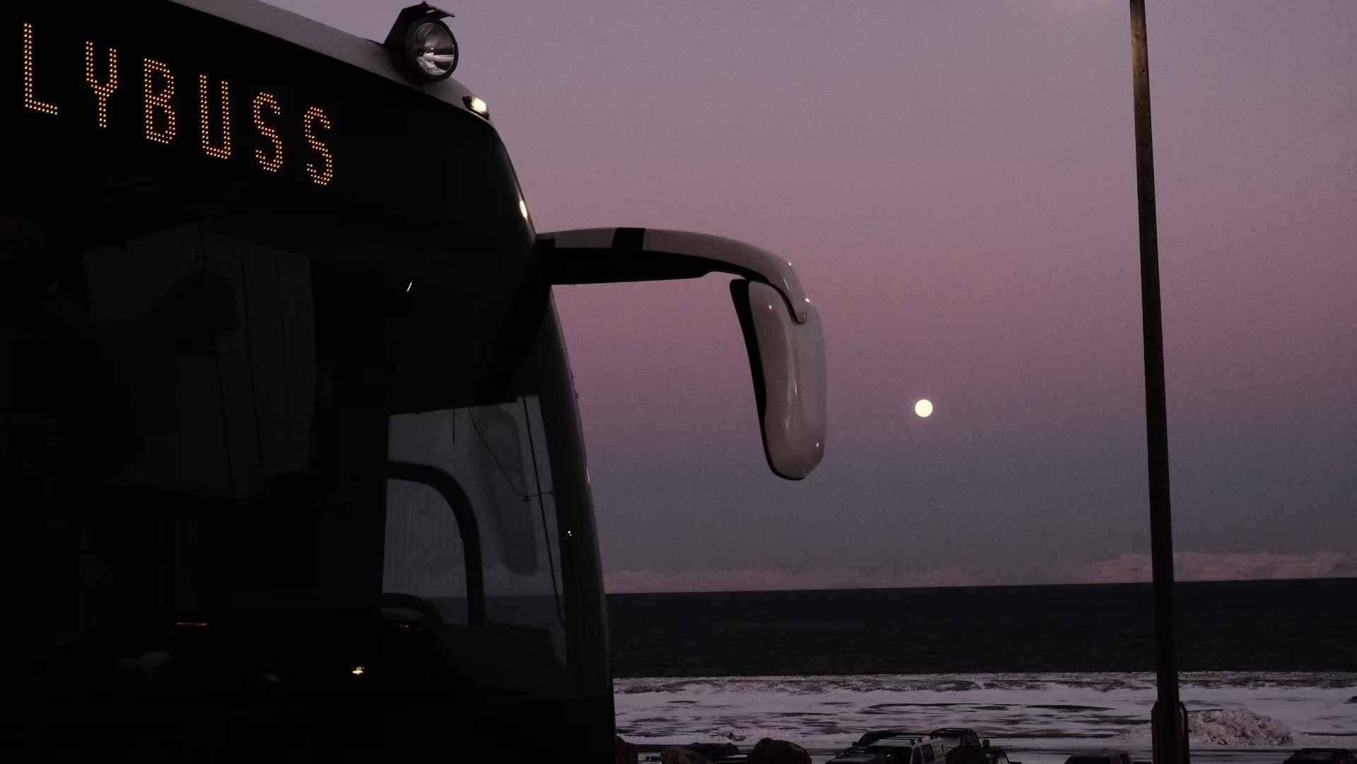 510216b2cde665b2be8c590cb21c0c.jpg 510216b2cde665b2be8c590cb21c0c.jpg