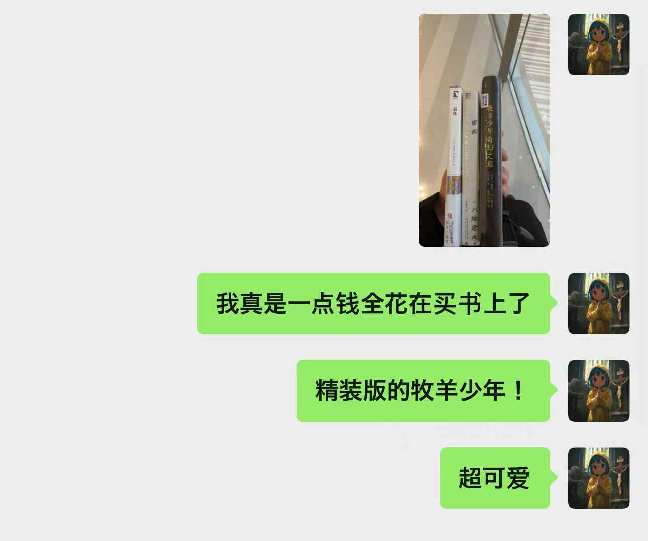 a12ccb8675c3a0c57308959c085ab1.jpg a12ccb8675c3a0c57308959c085ab1.jpg